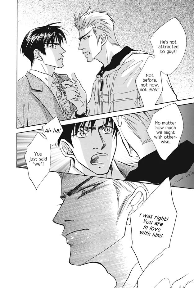 Deki no Ii Kiss Warui Kiss Chapter 4 page 33 - Chapter 4