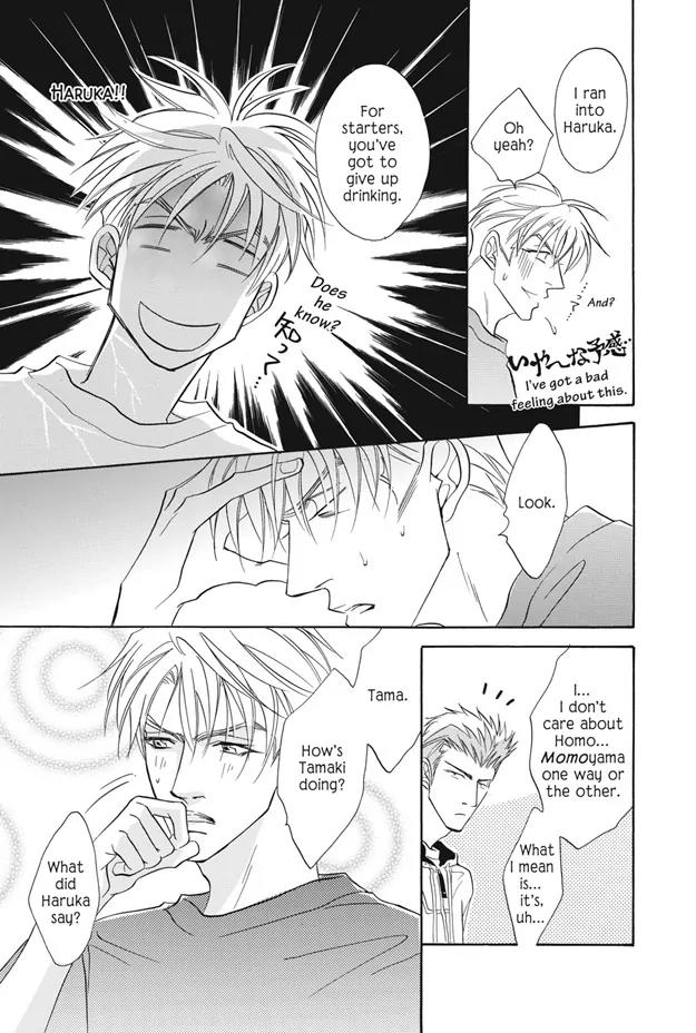 Deki no Ii Kiss Warui Kiss Chapter 4 page 38 - Chapter 4