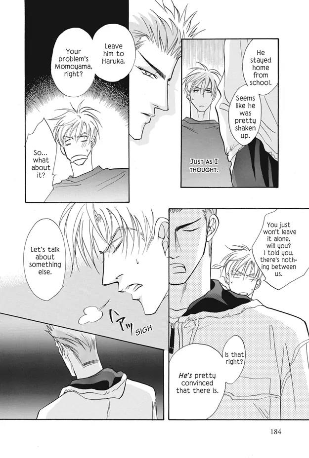 Deki no Ii Kiss Warui Kiss Chapter 4 page 39 - Chapter 4