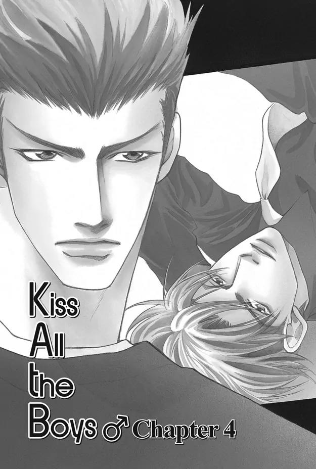 Deki no Ii Kiss Warui Kiss Chapter 4 page 4 - Chapter 4