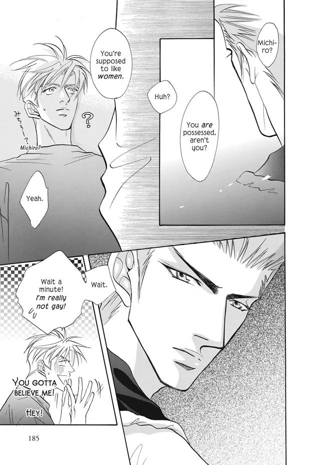 Deki no Ii Kiss Warui Kiss Chapter 4 page 40 - Chapter 4