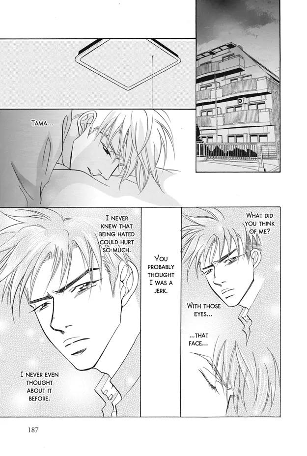 Deki no Ii Kiss Warui Kiss Chapter 4 page 42 - Chapter 4