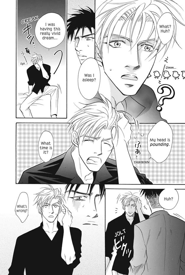Deki no Ii Kiss Warui Kiss Chapter 4 page 7 - Chapter 4