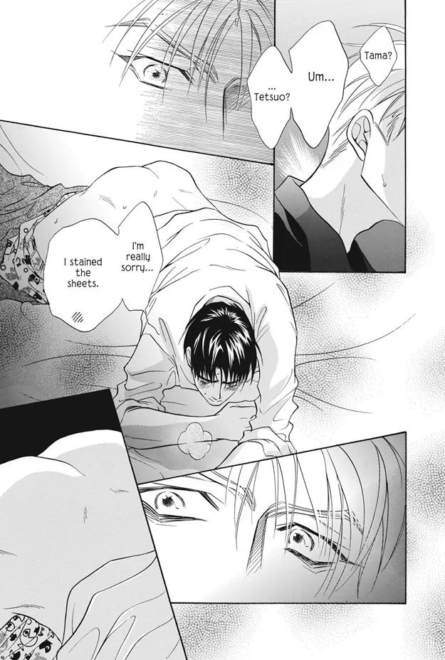 Deki no Ii Kiss Warui Kiss Chapter 4 page 8 - Chapter 4