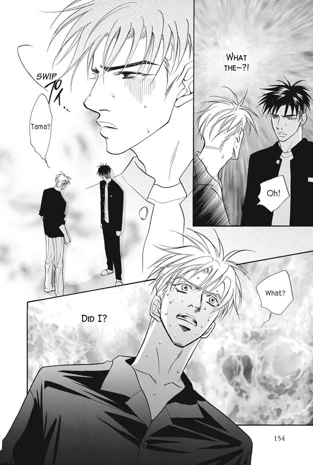 Deki no Ii Kiss Warui Kiss Chapter 4 page 9 - Chapter 4