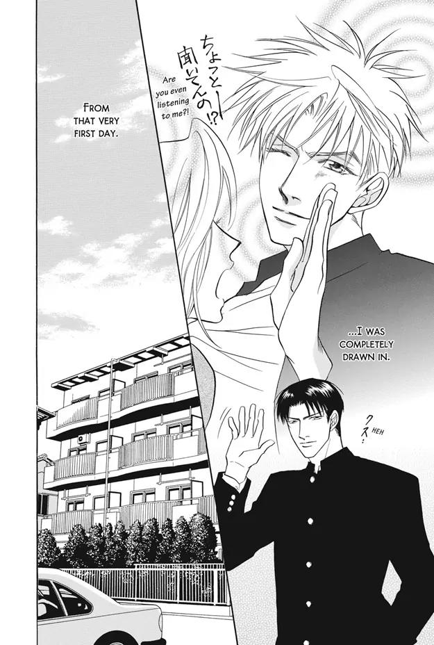 Deki no Ii Kiss Warui Kiss Chapter 5 page 11 - Chapter 5