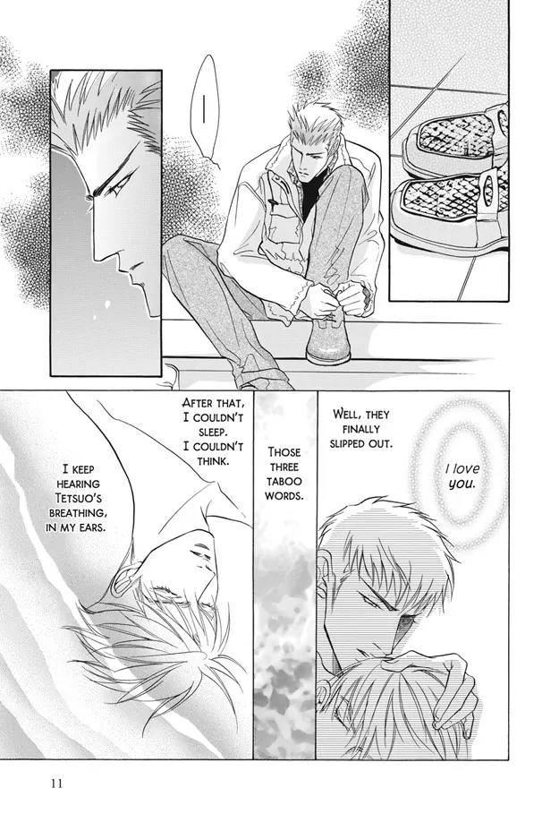 Deki no Ii Kiss Warui Kiss Chapter 5 page 12 - Chapter 5