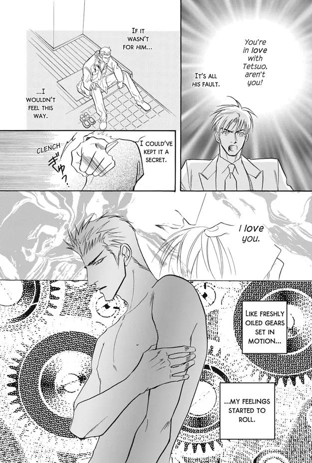 Deki no Ii Kiss Warui Kiss Chapter 5 page 13 - Chapter 5