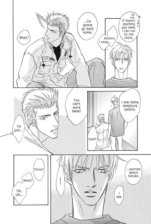 Deki no Ii Kiss Warui Kiss Chapter 5 page 15 - Chapter 5