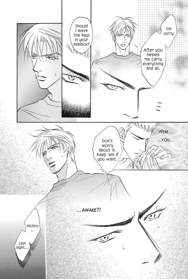 Deki no Ii Kiss Warui Kiss Chapter 5 page 16 - Chapter 5