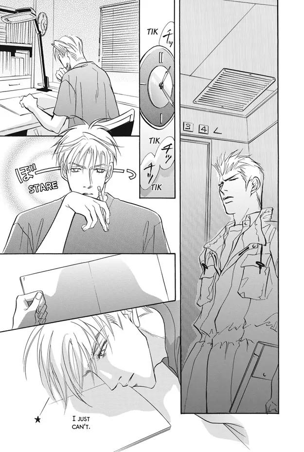 Deki no Ii Kiss Warui Kiss Chapter 5 page 18 - Chapter 5