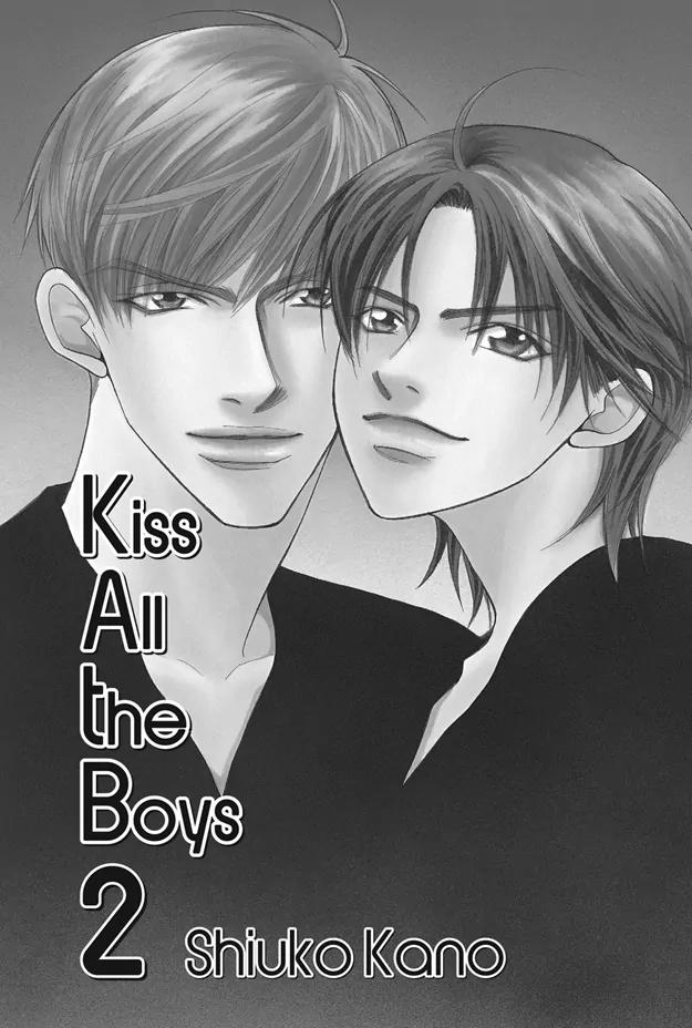Deki no Ii Kiss Warui Kiss Chapter 5 page 2 - Chapter 5