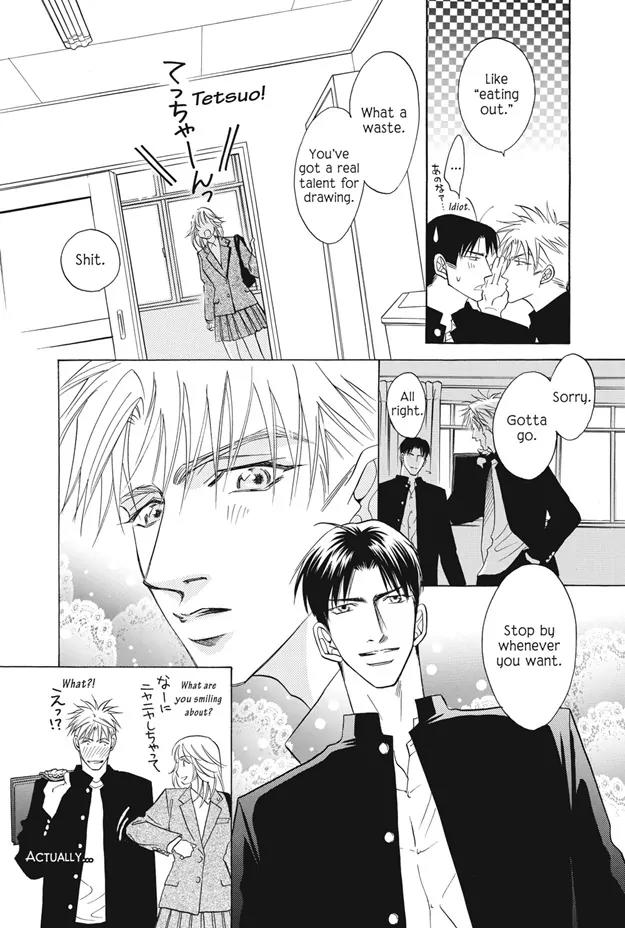 Deki no Ii Kiss Warui Kiss Chapter 5 page 21 - Chapter 5