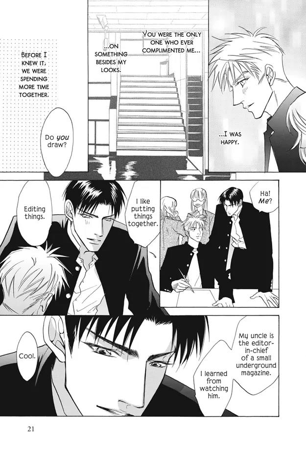 Deki no Ii Kiss Warui Kiss Chapter 5 page 22 - Chapter 5
