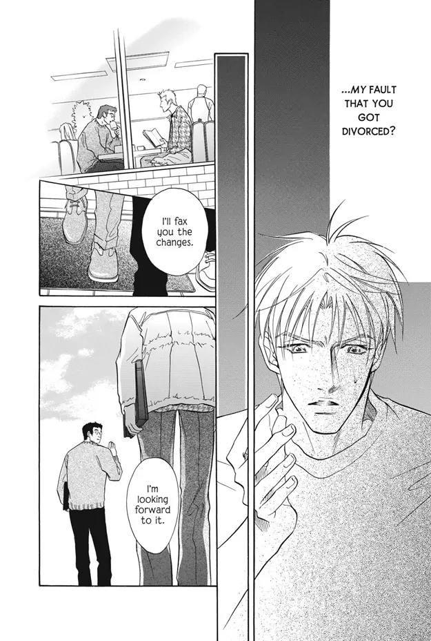 Deki no Ii Kiss Warui Kiss Chapter 5 page 25 - Chapter 5
