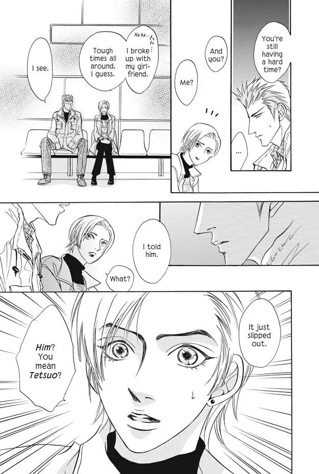 Deki no Ii Kiss Warui Kiss Chapter 5 page 28 - Chapter 5