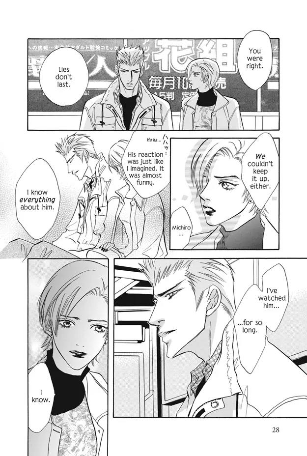 Deki no Ii Kiss Warui Kiss Chapter 5 page 29 - Chapter 5