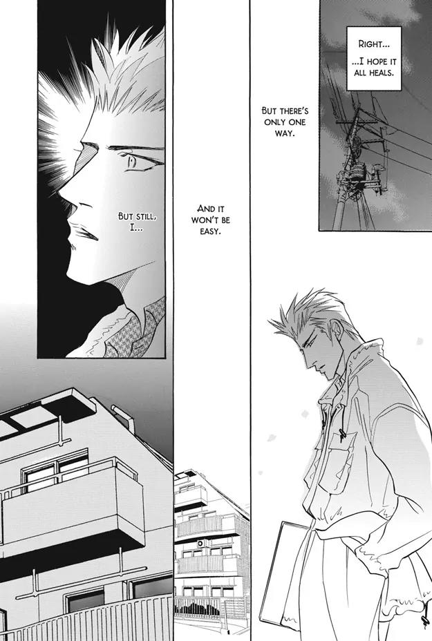 Deki no Ii Kiss Warui Kiss Chapter 5 page 31 - Chapter 5