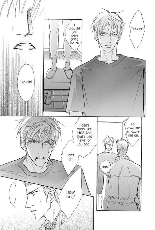 Deki no Ii Kiss Warui Kiss Chapter 5 page 32 - Chapter 5
