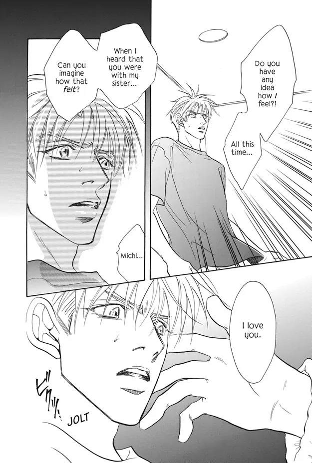 Deki no Ii Kiss Warui Kiss Chapter 5 page 37 - Chapter 5