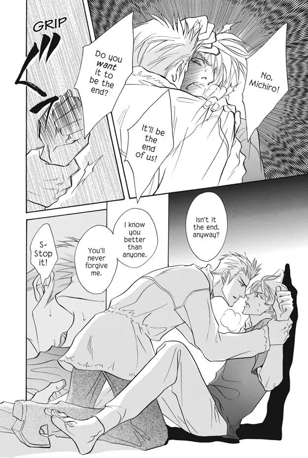 Deki no Ii Kiss Warui Kiss Chapter 5 page 39 - Chapter 5