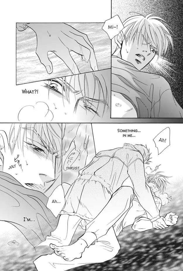 Deki no Ii Kiss Warui Kiss Chapter 5 page 41 - Chapter 5