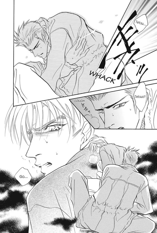 Deki no Ii Kiss Warui Kiss Chapter 5 page 43 - Chapter 5