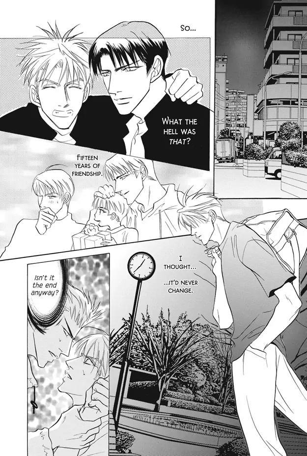 Deki no Ii Kiss Warui Kiss Chapter 5 page 45 - Chapter 5