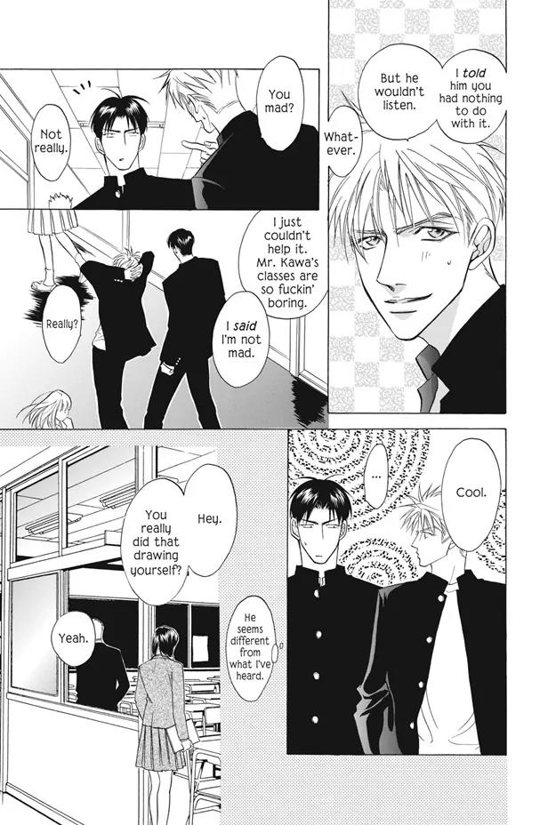 Deki no Ii Kiss Warui Kiss Chapter 5 page 8 - Chapter 5