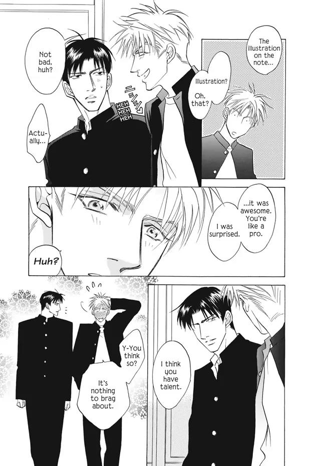 Deki no Ii Kiss Warui Kiss Chapter 5 page 9 - Chapter 5