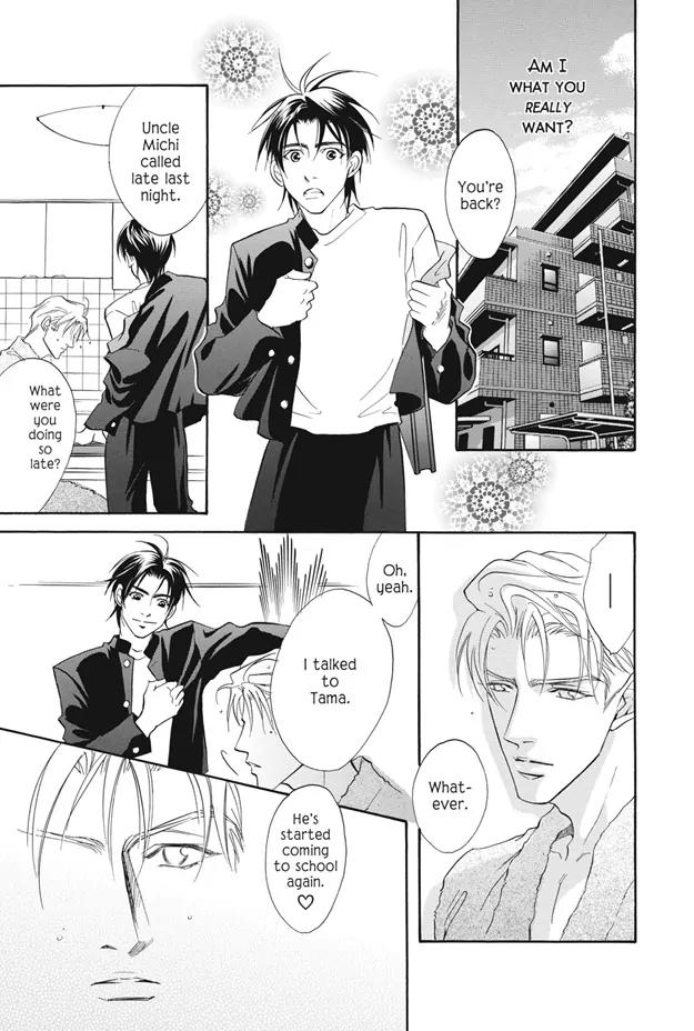 Deki no Ii Kiss Warui Kiss Chapter 6 page 12 - Chapter 6