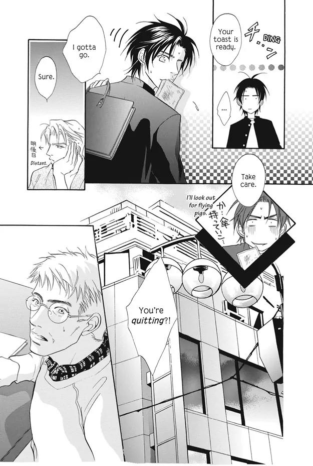 Deki no Ii Kiss Warui Kiss Chapter 6 page 14 - Chapter 6