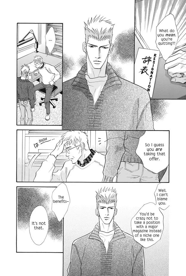 Deki no Ii Kiss Warui Kiss Chapter 6 page 15 - Chapter 6