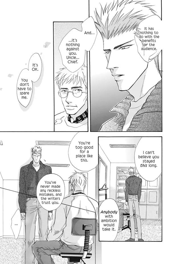 Deki no Ii Kiss Warui Kiss Chapter 6 page 16 - Chapter 6
