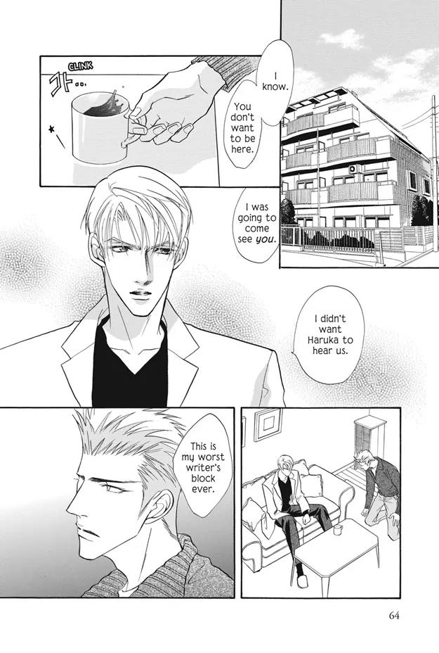 Deki no Ii Kiss Warui Kiss Chapter 6 page 19 - Chapter 6
