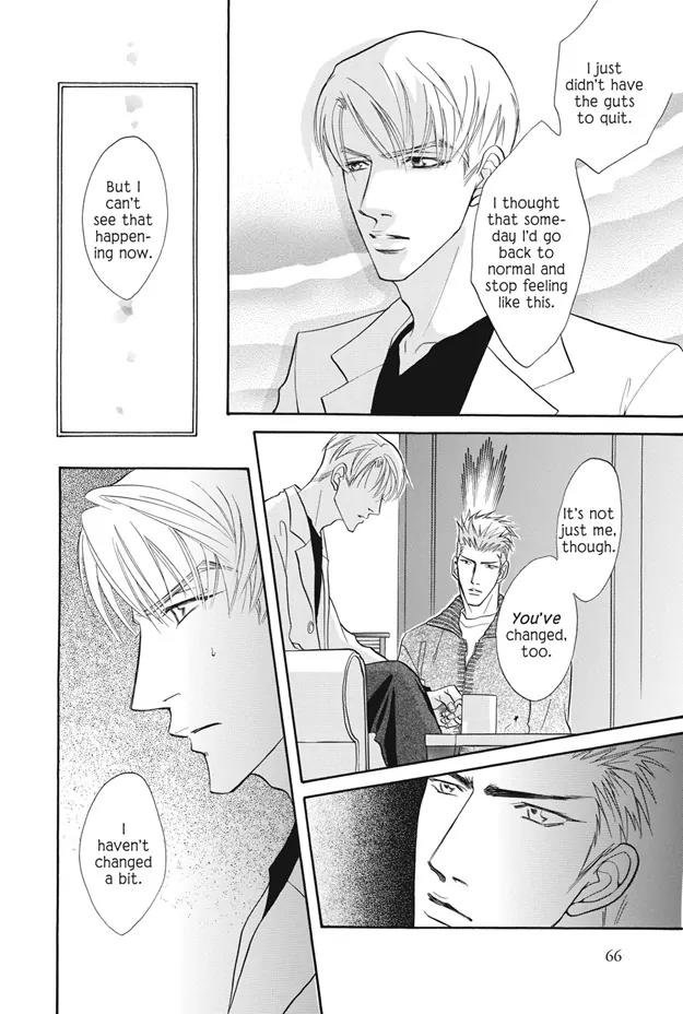 Deki no Ii Kiss Warui Kiss Chapter 6 page 21 - Chapter 6