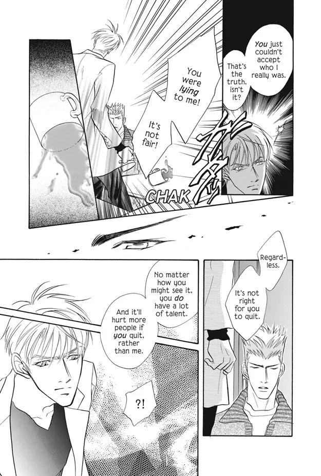 Deki no Ii Kiss Warui Kiss Chapter 6 page 22 - Chapter 6