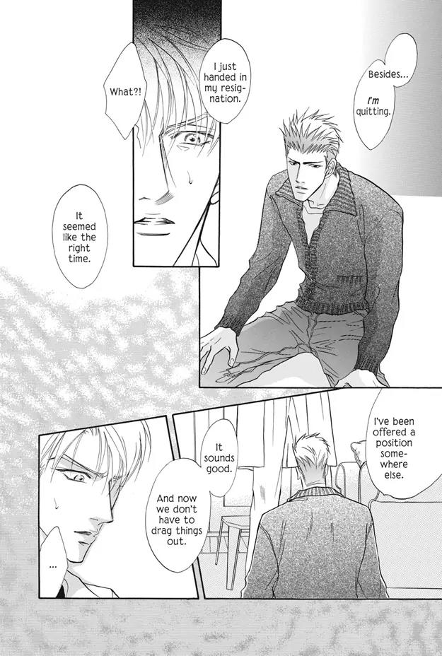 Deki no Ii Kiss Warui Kiss Chapter 6 page 23 - Chapter 6