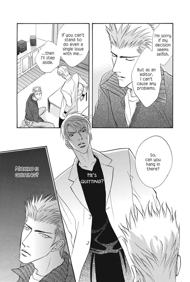 Deki no Ii Kiss Warui Kiss Chapter 6 page 24 - Chapter 6