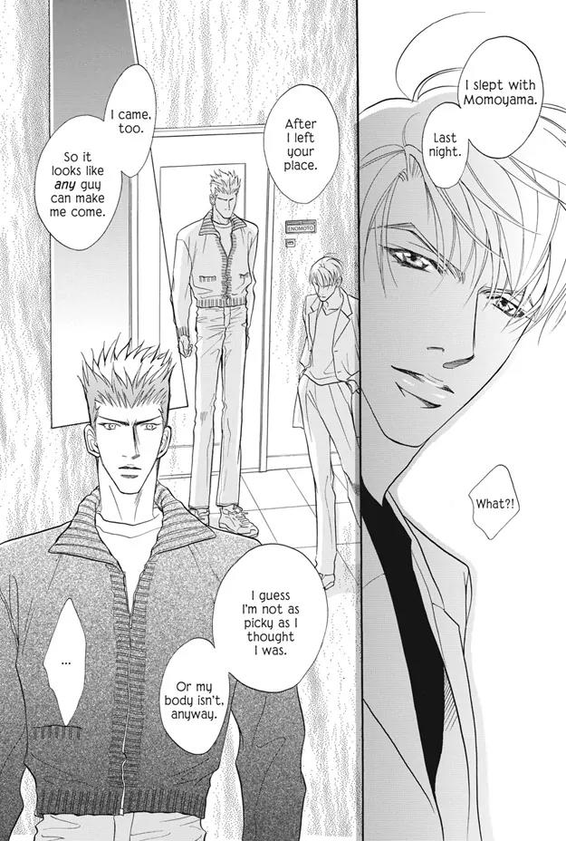 Deki no Ii Kiss Warui Kiss Chapter 6 page 27 - Chapter 6