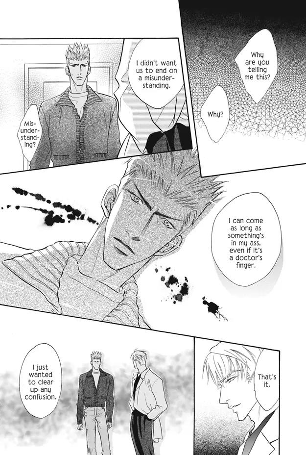 Deki no Ii Kiss Warui Kiss Chapter 6 page 28 - Chapter 6