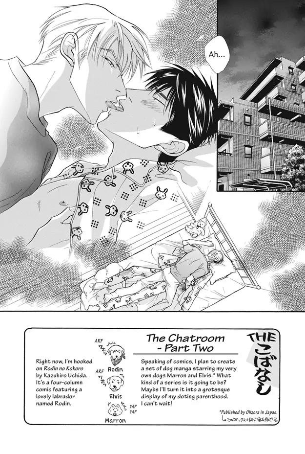 Deki no Ii Kiss Warui Kiss Chapter 6 page 3 - Chapter 6
