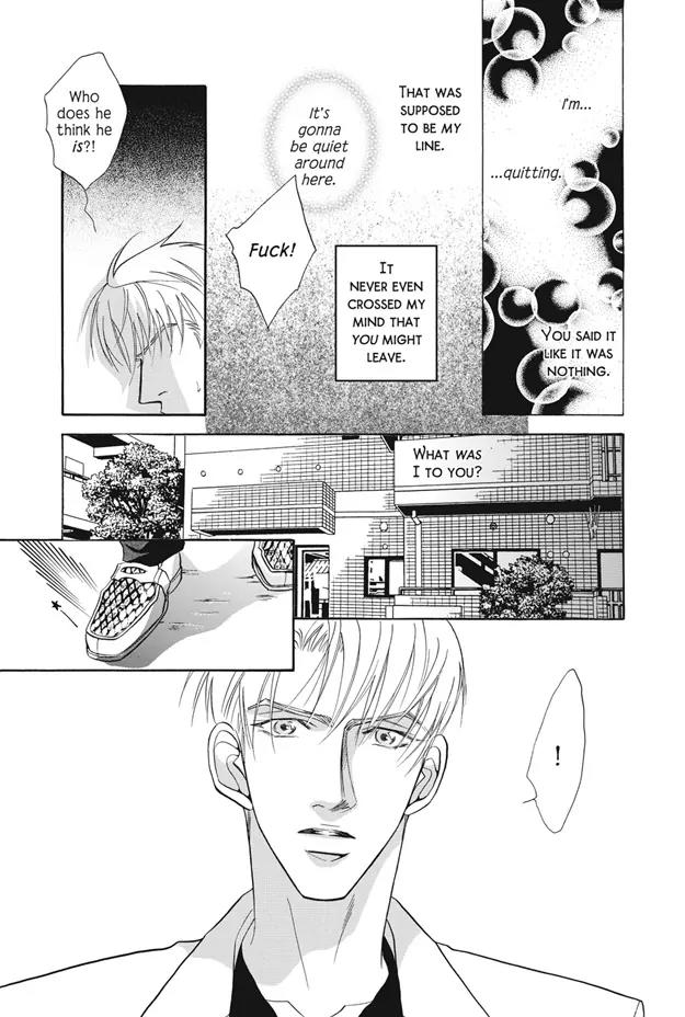 Deki no Ii Kiss Warui Kiss Chapter 6 page 30 - Chapter 6