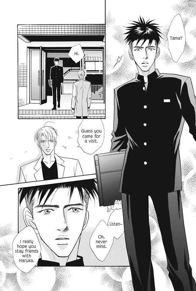 Deki no Ii Kiss Warui Kiss Chapter 6 page 31 - Chapter 6