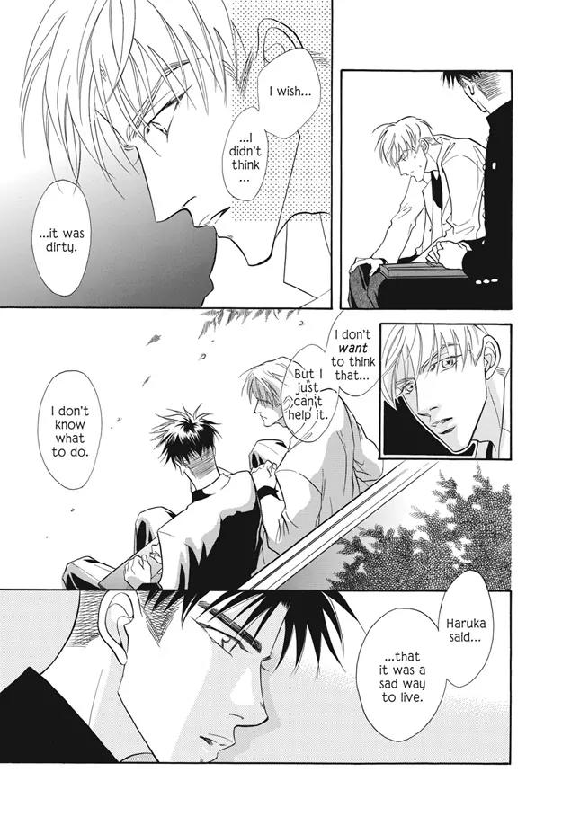 Deki no Ii Kiss Warui Kiss Chapter 6 page 34 - Chapter 6