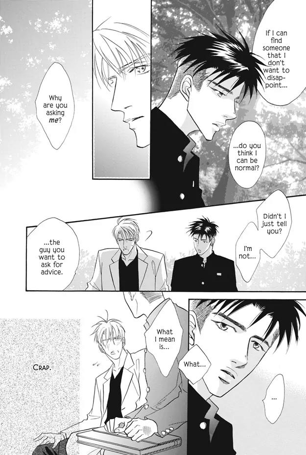 Deki no Ii Kiss Warui Kiss Chapter 6 page 35 - Chapter 6