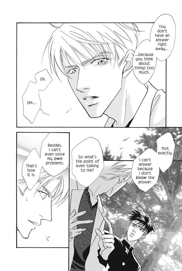 Deki no Ii Kiss Warui Kiss Chapter 6 page 37 - Chapter 6