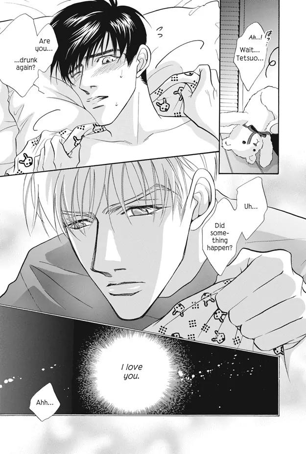 Deki no Ii Kiss Warui Kiss Chapter 6 page 4 - Chapter 6