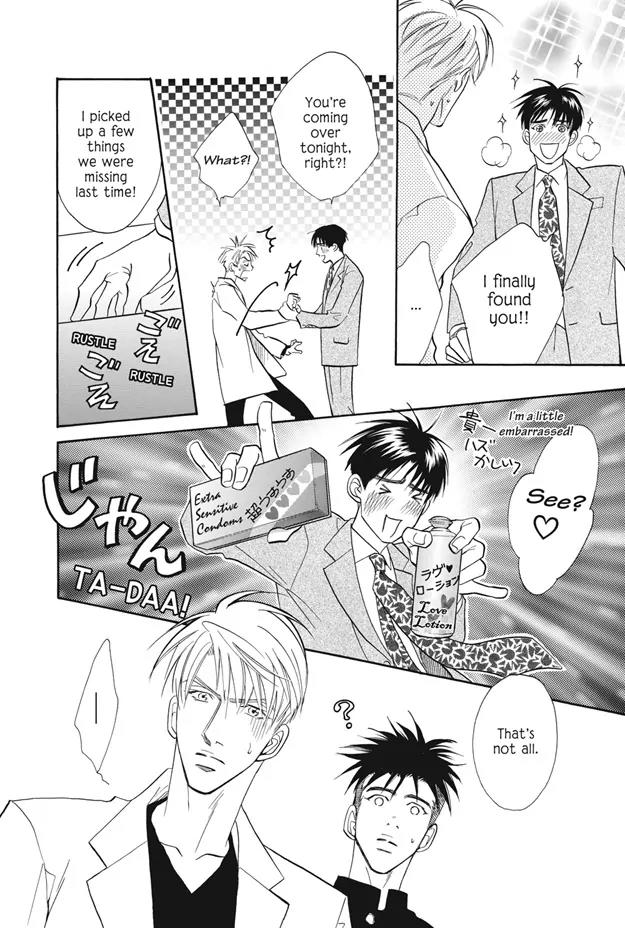 Deki no Ii Kiss Warui Kiss Chapter 6 page 41 - Chapter 6