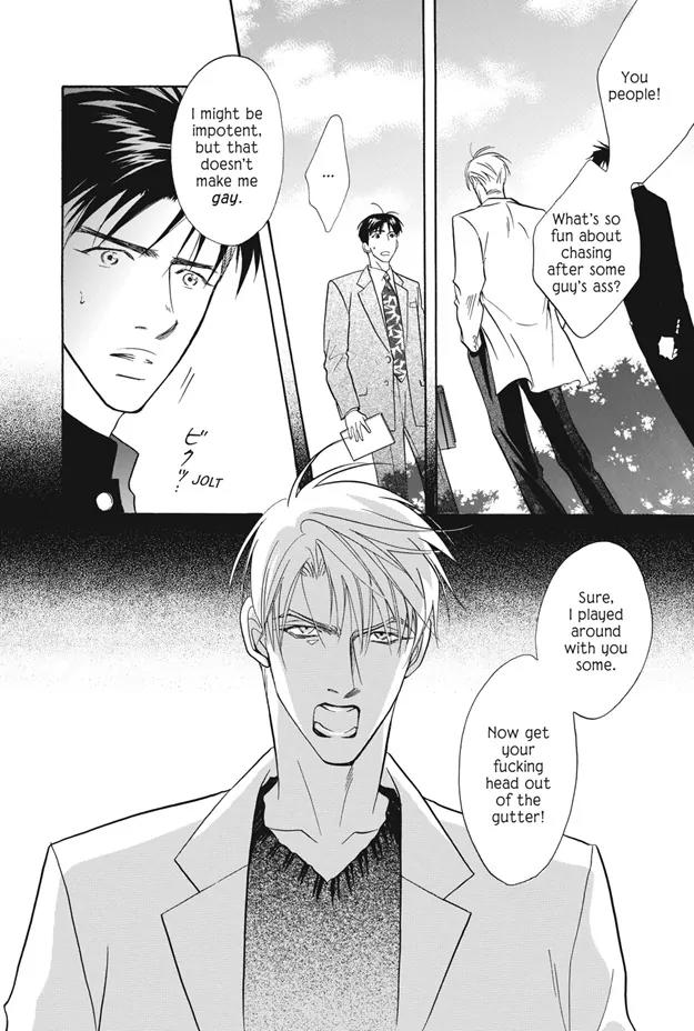 Deki no Ii Kiss Warui Kiss Chapter 6 page 43 - Chapter 6